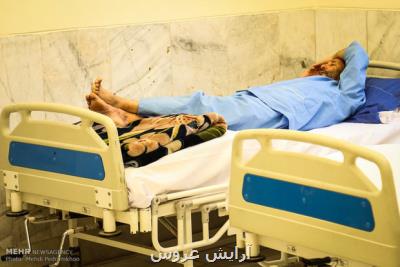 فقر و تبعیض در سلامت روان افراد موثر است