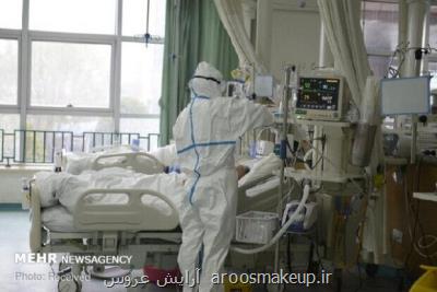 دو بیمار چینی در تبریز مبتلا به ویروس كرونا نیستند