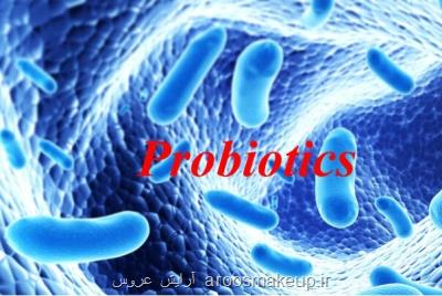 روش های افزایش ایمنی در مقابل بیماری ها با استفاده از پروبیوتیك ها