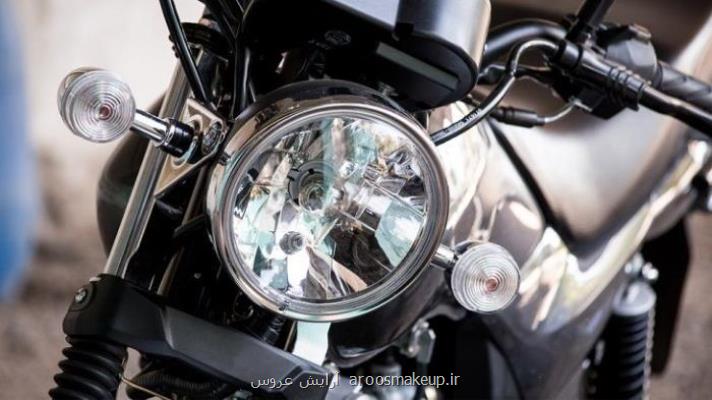تجهیزات روشنایی موتورسیكلت حرفه ای