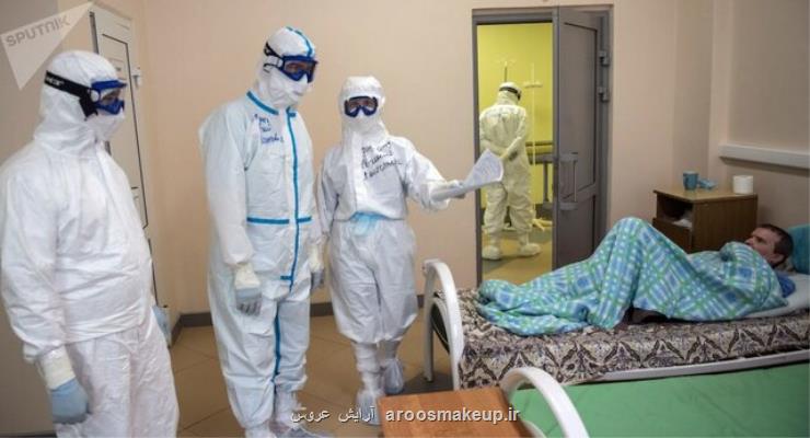 انتقال بیماران از فرانسه به آلمان در موج دوم همه گیری كرونا