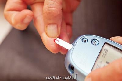 انتشار به روز رسانی برنامه كشوری دیابت
