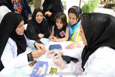 پروژه آموزش پرستار دیابت در ایران كلید خورد