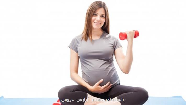پیش گیری از دیابت حاملگی با ورزش در سه ماهه اول حاملگی
