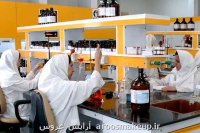 ایران میزبان تنها نمایشگاه بین المللی دارویی خاورمیانه